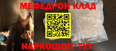 кокаин колумбия Ликино-Дулёво