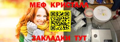 PSILOCYBIN Ливны