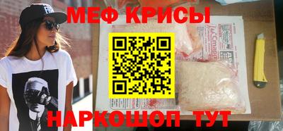 кокаин колумбия Ликино-Дулёво