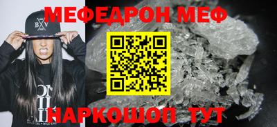 дурь Лесосибирск