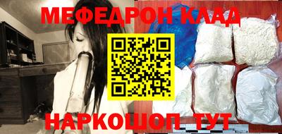 дурь Лесосибирск