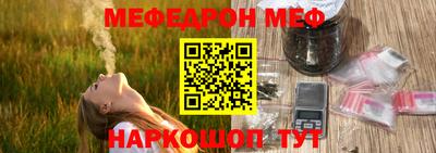 дурь Лесосибирск