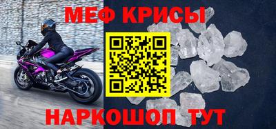 кокаин колумбия Ликино-Дулёво