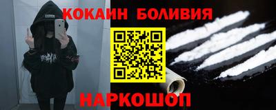дурь Лесосибирск