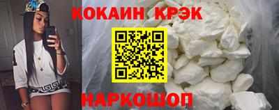 дурь Лесосибирск