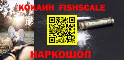 PSILOCYBIN Ливны