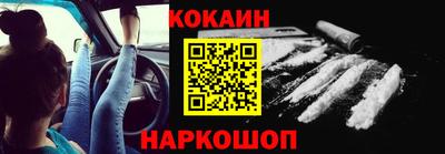 дурь Лесосибирск