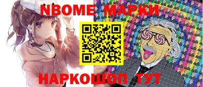 дурь Лесосибирск