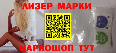 дурь Лесосибирск