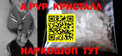 дурь Лесосибирск
