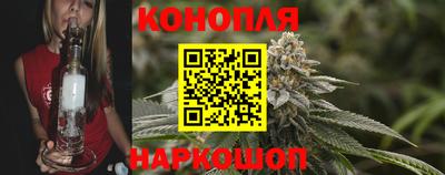 PSILOCYBIN Ливны