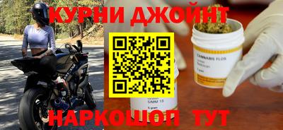 дурь Лесосибирск