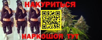 кокаин колумбия Ликино-Дулёво