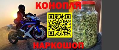 дурь Лесосибирск