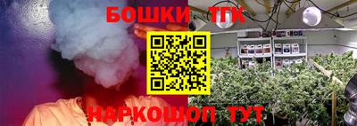 PSILOCYBIN Ливны
