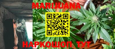 PSILOCYBIN Ливны