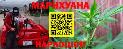 дурь Лесосибирск