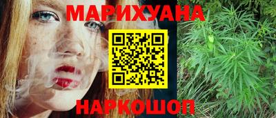 PSILOCYBIN Ливны