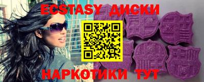 кокаин колумбия Ликино-Дулёво