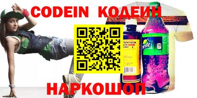 кокаин колумбия Ликино-Дулёво