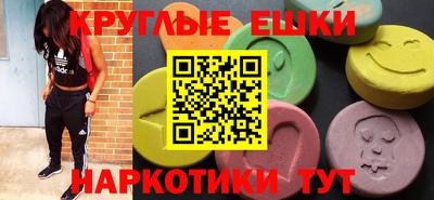 кокаин колумбия Ликино-Дулёво