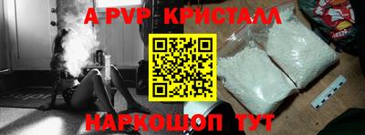 кокаин колумбия Ликино-Дулёво