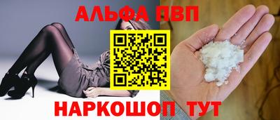 дурь Лесосибирск