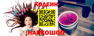 кокаин колумбия Ликино-Дулёво