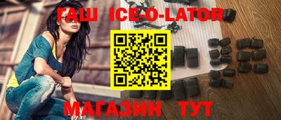 дурь Лесосибирск