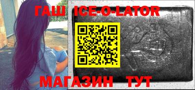 кокаин колумбия Ликино-Дулёво