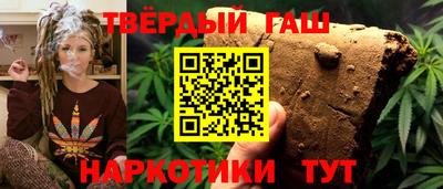кокаин колумбия Ликино-Дулёво