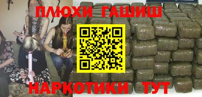 кокаин колумбия Ликино-Дулёво