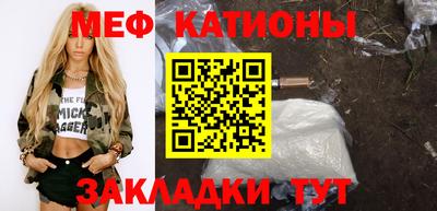кокаин колумбия Ликино-Дулёво
