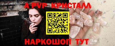 кокаин колумбия Ликино-Дулёво