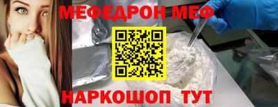 PSILOCYBIN Ливны