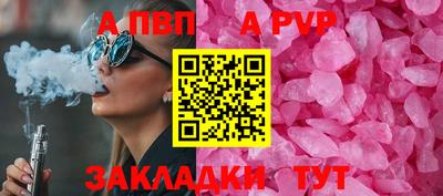 кокаин колумбия Ликино-Дулёво
