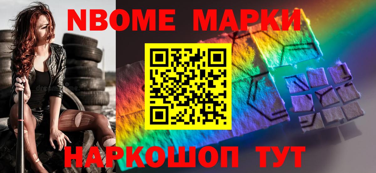 Губаха  LSD-25 экстази кислота  Вход с VPN 
